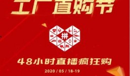 横栏最新爆料新闻,揭秘事件背后惊人真相