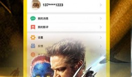 飘花伦理手机在线观看