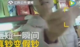 棍儿哥视频爆料是真的吗