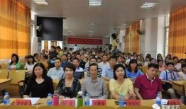 信宜中学爆料新闻报道,揭秘校园内幕，真相背后引人深思