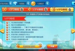 天天看最新爆料下载,揭秘最新下载热点，不容错过的精彩内容