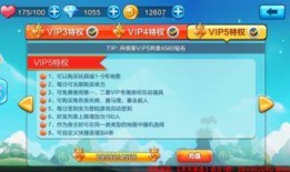 天天看最新爆料下载,揭秘最新下载热点，不容错过的精彩内容