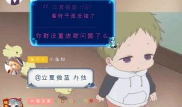 凑热闹吃瓜的小说免费阅读,跟随小说主角一起免费品尝人生百味