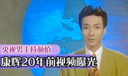脂20被央视爆料视频,脂20减肥产品涉嫌虚假宣传，真相令人震惊！