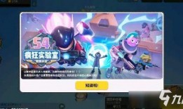 香肠派对8大爆料视频