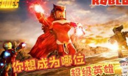 新世界烟鬼最新爆料贴吧,揭秘神秘事件背后的真相