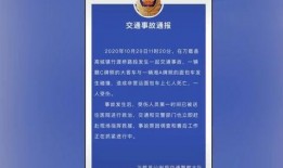 东营媒体爆料事件最新进展,最新进展揭示惊人内幕