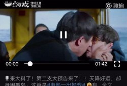 雷哥萌宠爆料视频下载安装,下载安装攻略全解析