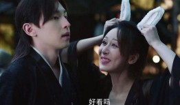 娱乐大爆料旭凤视频大全