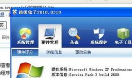 技能爆料视频下载软件免费,技能爆料视频下载软件，轻松获取热门资源