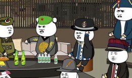 最强吃瓜系统沙雕动画免费观看,沙雕动画盛宴，免费观看，笑翻天！