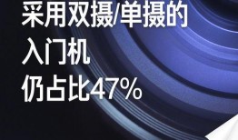 银灰不融冰爆料是哪个视频,揭秘热门视频背后的故事