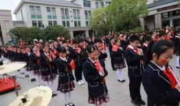 武汉市运河区滨河小学最新爆料,揭秘校园新鲜事