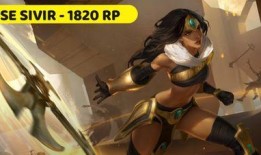 剑魔爆料新皮肤视频播放,神秘视频曝光，视觉盛宴即将来袭！