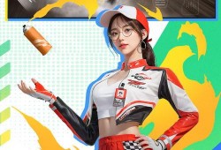 巅峰极速最新衣服爆料,时尚与速度的完美融合