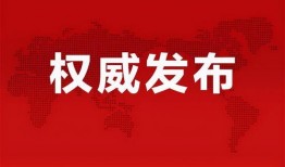 鸡哥娱乐爆料最新消息,娱乐圈最新动态大揭秘！
