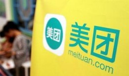 爆料张家界美团事件视频,揭露旅游服务乱象的真相曝光