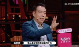 韩童生爆料娱乐圈内幕,韩童生曝惊人爆料