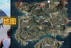 吃鸡国际服地图爆料视频,爆料视频带你领略神秘战场