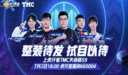 最新比赛爆料,最新比赛爆料揭秘精彩瞬间