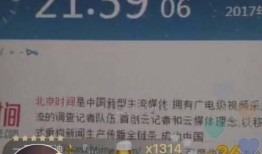 上海解封直播爆料新闻,揭秘城市重启瞬间