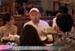 娱乐圈爆料菌是真的吗,揭秘真相还是虚假传闻？