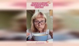 网红吃瓜老太太是谁呀,揭秘网红“吃瓜老太太”的真实身份