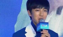 娱乐圈老幺爆料