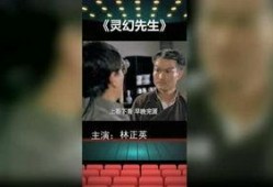 八卦生活爆料视频,生活爆料视频背后的惊人真相