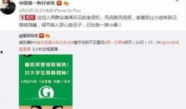 卓伟最新爆料腾讯,腾讯内部惊天秘密曝光