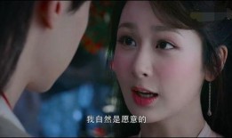 娱乐大爆料旭凤视频大全