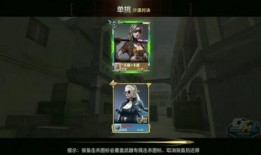 学生失踪爆料托梦视频,探寻校园失踪事件的惊人真相