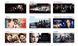 免费大片在线观看视频,畅享视听盛宴